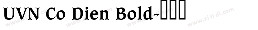 UVN Co Dien Bold字体转换